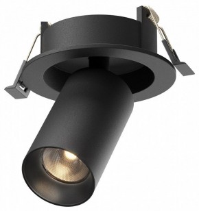 Встраиваемый светильник на штанге Maytoni FOCUS LED C071CL-7W3K-B в Кургане - kurgan.ok-mebel.com | фото