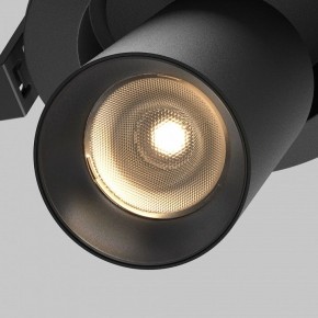 Встраиваемый светильник на штанге Maytoni FOCUS LED C071CL-7W3K-B в Кургане - kurgan.ok-mebel.com | фото 10