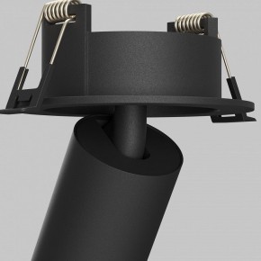 Встраиваемый светильник на штанге Maytoni FOCUS LED C071CL-7W3K-B в Кургане - kurgan.ok-mebel.com | фото 11