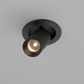 Встраиваемый светильник на штанге Maytoni FOCUS LED C071CL-7W3K-B в Кургане - kurgan.ok-mebel.com | фото 2