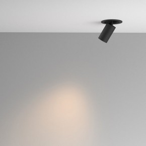 Встраиваемый светильник на штанге Maytoni FOCUS LED C071CL-7W3K-B в Кургане - kurgan.ok-mebel.com | фото 3