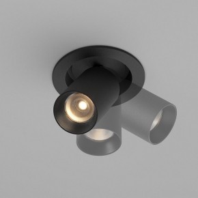 Встраиваемый светильник на штанге Maytoni FOCUS LED C071CL-7W3K-B в Кургане - kurgan.ok-mebel.com | фото 4