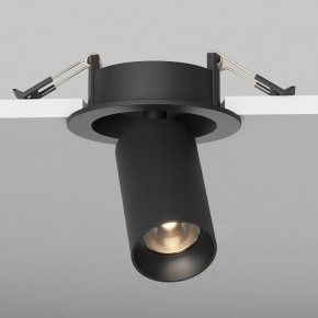 Встраиваемый светильник на штанге Maytoni FOCUS LED C071CL-7W3K-B в Кургане - kurgan.ok-mebel.com | фото 5