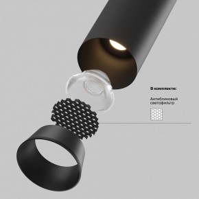 Встраиваемый светильник на штанге Maytoni FOCUS LED C071CL-7W3K-B в Кургане - kurgan.ok-mebel.com | фото 8