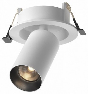Встраиваемый светильник на штанге Maytoni FOCUS LED C071CL-7W3K-WB в Кургане - kurgan.ok-mebel.com | фото