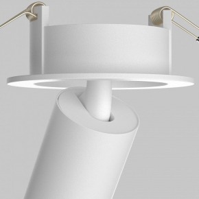 Встраиваемый светильник на штанге Maytoni FOCUS LED C071CL-7W3K-WB в Кургане - kurgan.ok-mebel.com | фото 11