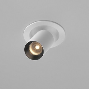 Встраиваемый светильник на штанге Maytoni FOCUS LED C071CL-7W3K-WB в Кургане - kurgan.ok-mebel.com | фото 2