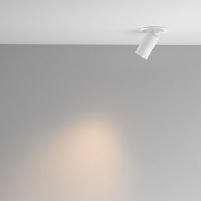 Встраиваемый светильник на штанге Maytoni FOCUS LED C071CL-7W3K-WB в Кургане - kurgan.ok-mebel.com | фото 3