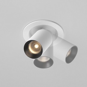 Встраиваемый светильник на штанге Maytoni FOCUS LED C071CL-7W3K-WB в Кургане - kurgan.ok-mebel.com | фото 4