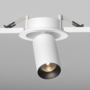 Встраиваемый светильник на штанге Maytoni FOCUS LED C071CL-7W3K-WB в Кургане - kurgan.ok-mebel.com | фото 5