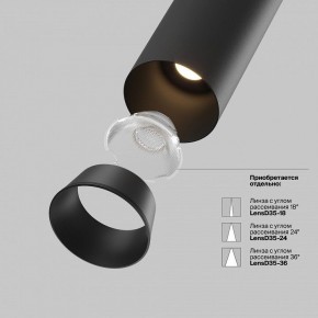 Встраиваемый светильник на штанге Maytoni FOCUS LED C071CL-7W4K-B в Кургане - kurgan.ok-mebel.com | фото 11