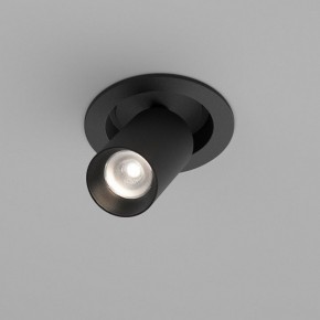 Встраиваемый светильник на штанге Maytoni FOCUS LED C071CL-7W4K-B в Кургане - kurgan.ok-mebel.com | фото 3