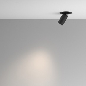 Встраиваемый светильник на штанге Maytoni FOCUS LED C071CL-7W4K-B в Кургане - kurgan.ok-mebel.com | фото 4