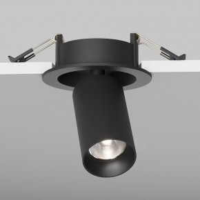 Встраиваемый светильник на штанге Maytoni FOCUS LED C071CL-7W4K-B в Кургане - kurgan.ok-mebel.com | фото 5