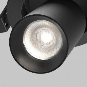 Встраиваемый светильник на штанге Maytoni FOCUS LED C071CL-7W4K-B в Кургане - kurgan.ok-mebel.com | фото 8