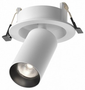 Встраиваемый светильник на штанге Maytoni FOCUS LED C071CL-7W4K-WB в Кургане - kurgan.ok-mebel.com | фото 2