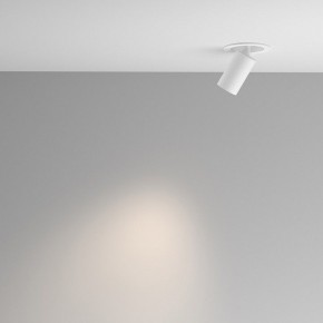 Встраиваемый светильник на штанге Maytoni FOCUS LED C071CL-7W4K-WB в Кургане - kurgan.ok-mebel.com | фото 4
