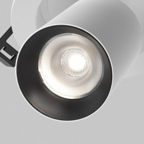Встраиваемый светильник на штанге Maytoni FOCUS LED C071CL-7W4K-WB в Кургане - kurgan.ok-mebel.com | фото 8