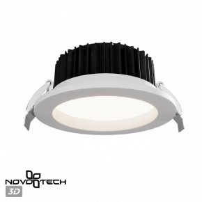 Встраиваемый светильник Novotech Drum 359414 в Кургане - kurgan.ok-mebel.com | фото 3