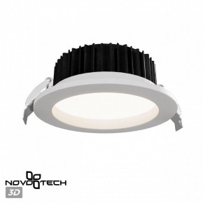 Встраиваемый светильник Novotech Drum 359415 в Кургане - kurgan.ok-mebel.com | фото 3