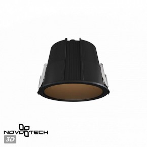 Встраиваемый светильник Novotech Lang 359425 в Кургане - kurgan.ok-mebel.com | фото 2