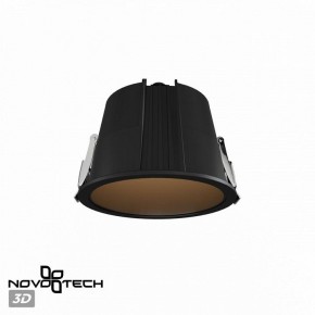 Встраиваемый светильник Novotech Lang 359427 в Кургане - kurgan.ok-mebel.com | фото 3