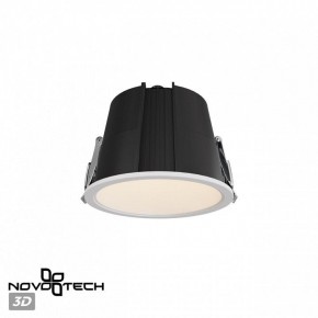 Встраиваемый светильник Novotech Lang 359428 в Кургане - kurgan.ok-mebel.com | фото 3