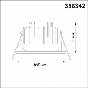Встраиваемый светильник Novotech Regen 358342 в Кургане - kurgan.ok-mebel.com | фото 4