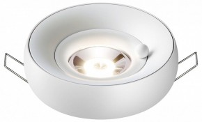 Встраиваемый светильник Novotech Water 370797 в Кургане - kurgan.ok-mebel.com | фото 2