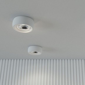 Встраиваемый светильник Novotech Water 370797 в Кургане - kurgan.ok-mebel.com | фото 3