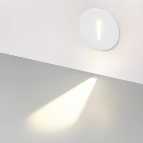 Встраиваемый светильник Odeon Light Escala 7052/3WL в Кургане - kurgan.ok-mebel.com | фото 3