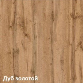 Вуди Кровать 11.02 в Кургане - kurgan.ok-mebel.com | фото 6