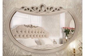 Зеркало ППУ для Туалетного стола Мокко (бежевый) в Кургане - kurgan.ok-mebel.com | фото 2